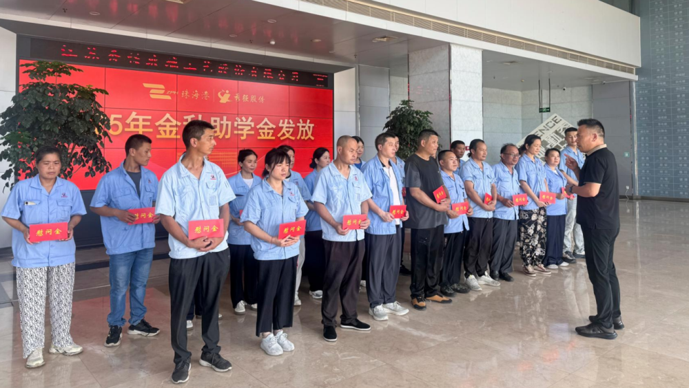微信图片_2025-08-28_171507_414 微信图片_2025-08-28_171507_414